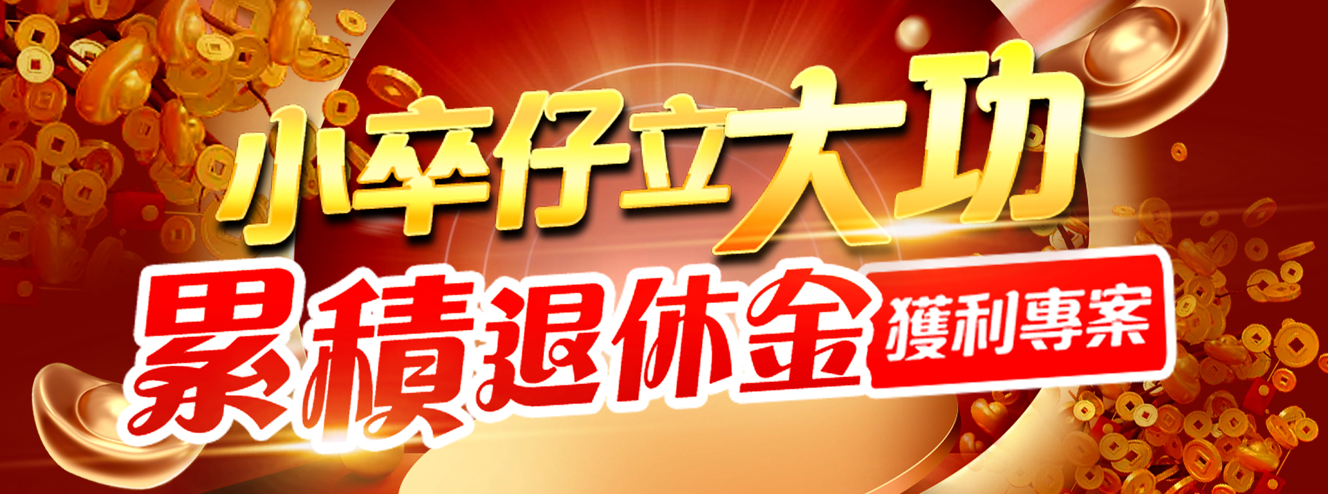 (描述文字)